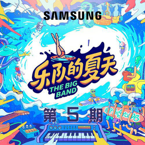 jizzjizz日韩24视频
