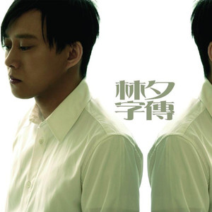 jizzjizz日韩24视频
