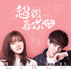 jizzjizz日韩24视频
